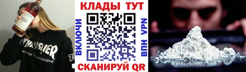 Виды наркоты Микунь Бошки Шишки A-PVP ГАШИШ Меф