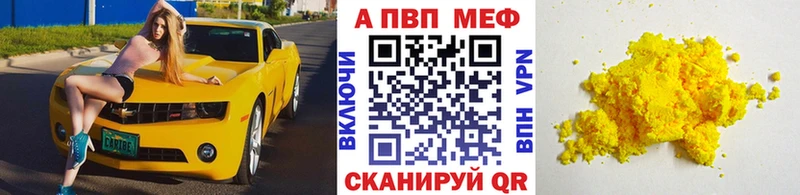 A PVP крисы CK  KRAKEN как войти  Микунь 