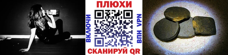 ГАШ 40% ТГК  Микунь 