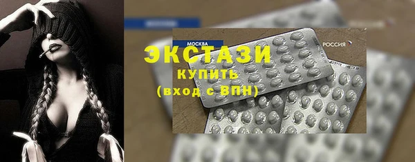МДПВ Абаза