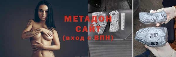 амф Алексин