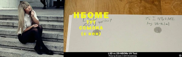 МДПВ Абаза