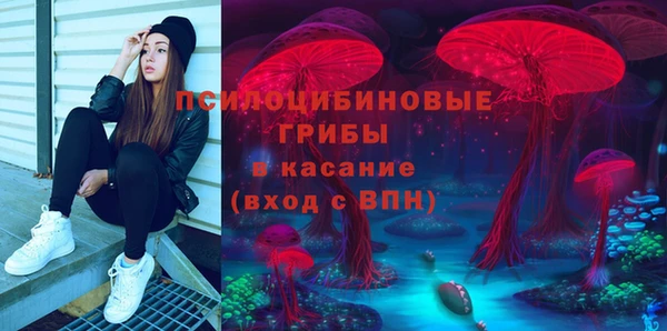мет Абинск