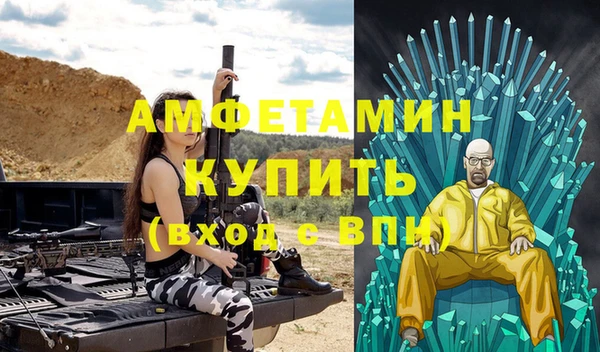 МДПВ Абаза