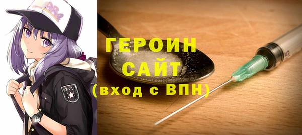 2c-b Абдулино