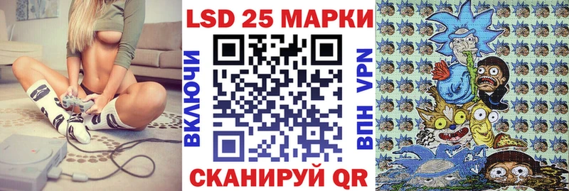 дарнет шоп  это официальный сайт  Марки N-bome 1500мкг  Микунь 